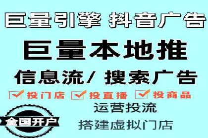 百度SEM竞价推广实战，案例分享实战经验
